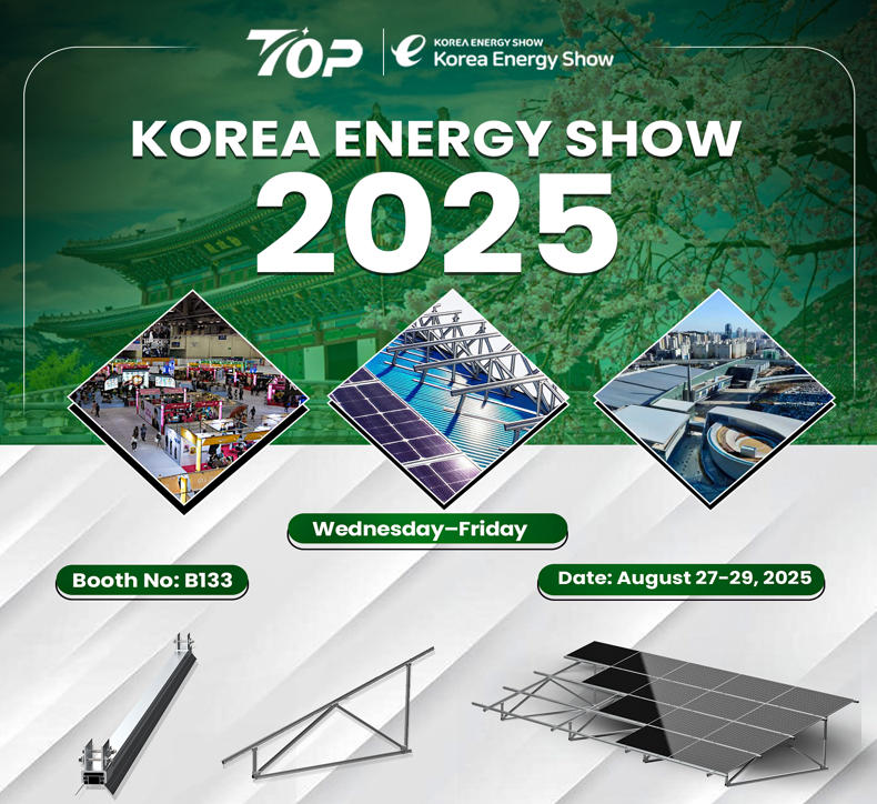 Spoznajte Topfencesolar na korejskem energetskem sejmu 2025