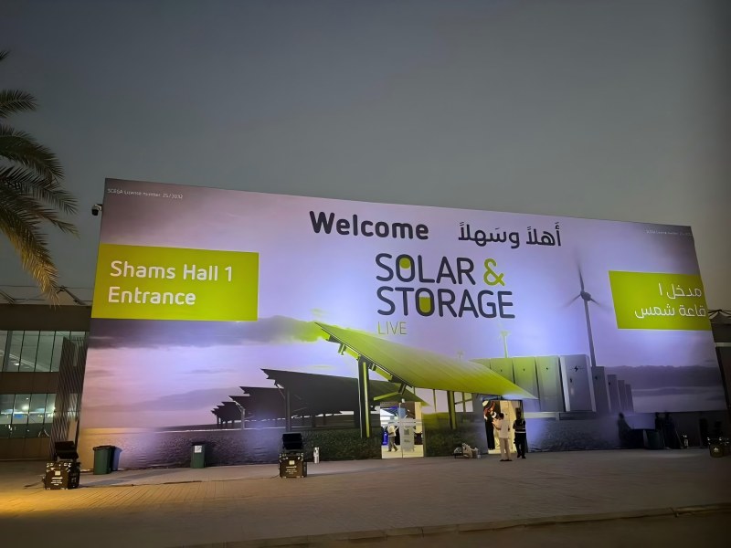 Sončna energija v Savdski Arabiji -- Solar&storage Live KSA 2025
