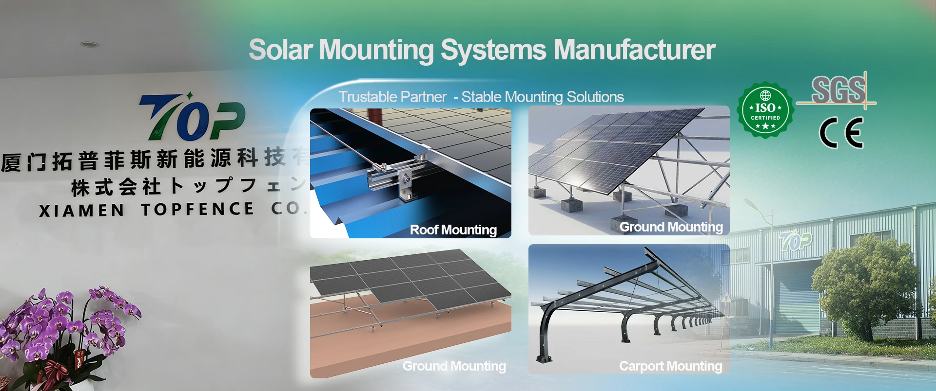 Proizvajalec solarnih montažnih sistemov Proizvajalec solarnih montažnih sistemov